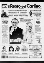 giornale/RAV0037021/2007/n. 62 del 4 marzo